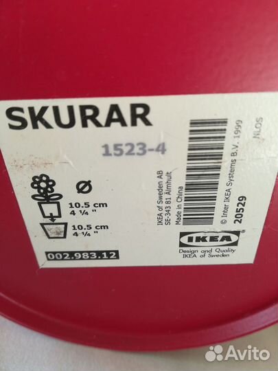 Ножки для мебели IKEA