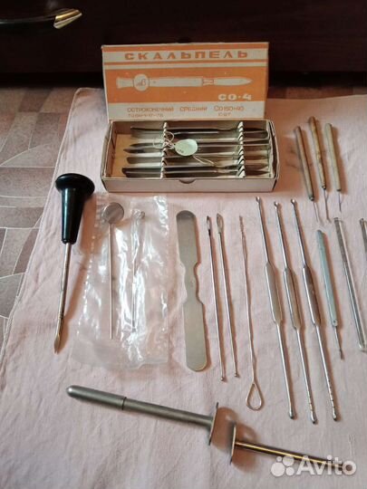 Скальпель ссср.Шприцы. Иглы. Лаб. Посуда