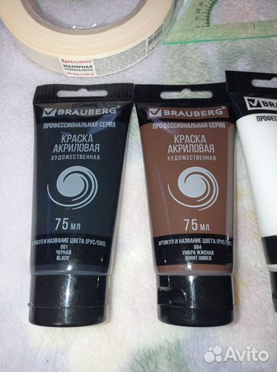Акриловые краски художественные brauberg