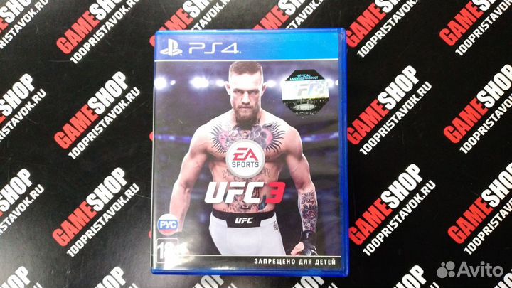 UFC 3 PS4 Б/У