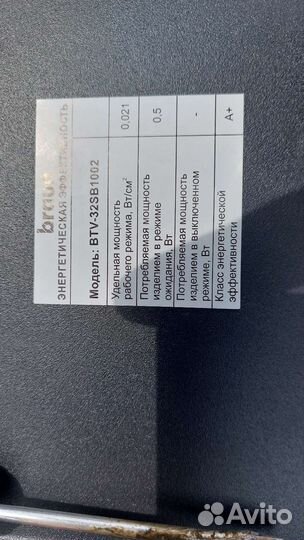 Плата аудио-видео