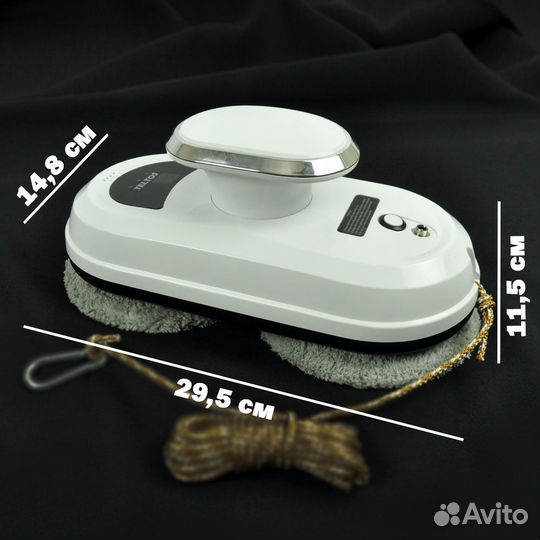 Робот мойщик окон