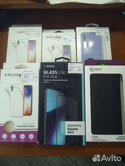 Защитное стекло