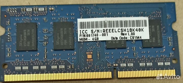 Оперативная память 4GB PC3L Hynix SO-Dim