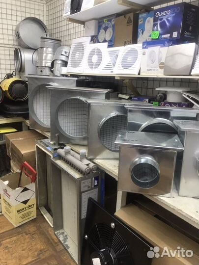 Вентилятор