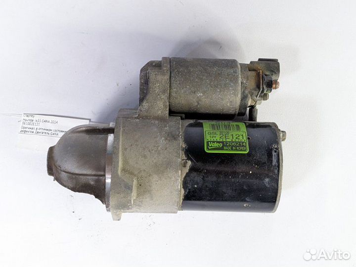 Стартер Hyundai Ix35 G4NA 2014