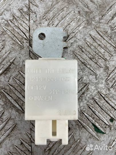 Блок реле центрального замка Мазда Атенза GG