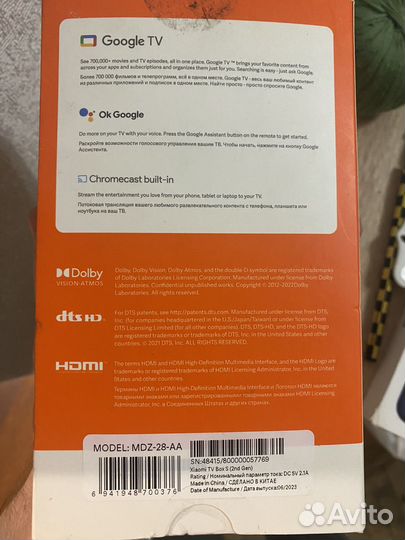 Тв приставка.Медиаплеер xiaomi