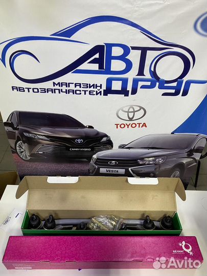 Комплект рулевых наконечников ваз 2107 новые