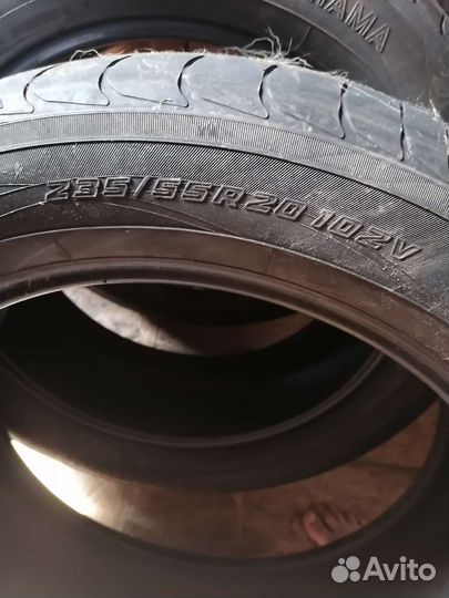 Yokohama Advan Sport V102 2.25/5 R20