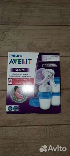 Молокоотсос Philips avent ручной
