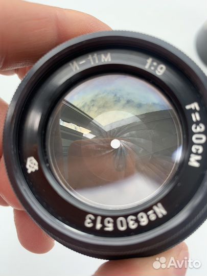 Объектив И 11м f300