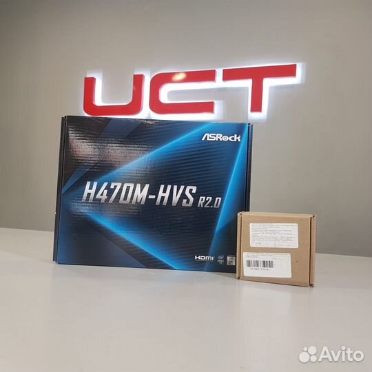 Комплект i3 10105F + AsRock H470M Новый