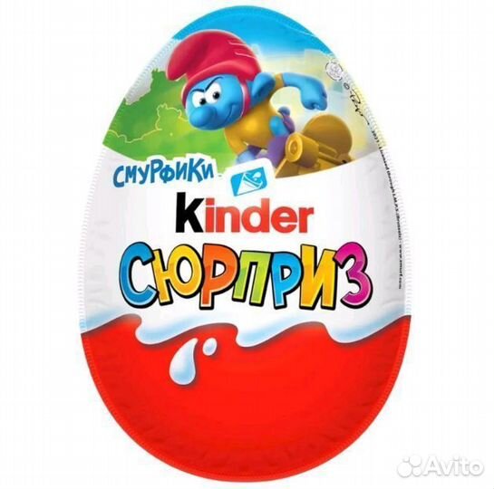 Шоколадное яйцо Kinder Сюрприз Смурфики 20 г