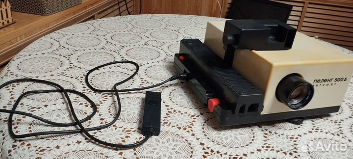 Диапроектор СССР