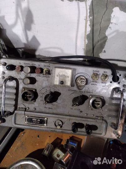 Зарядное устройство