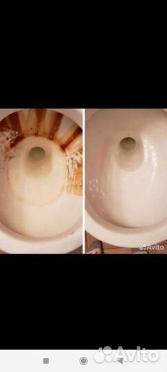 Клининговая компания 