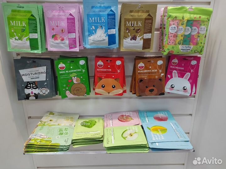 Маски тканевые, крем для рук