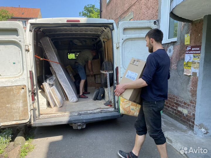 Грузоперевозки,грузчики,доставка,экспресс