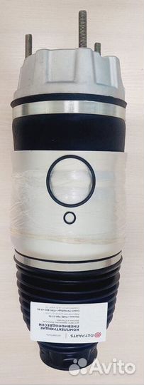 Пневмобаллон Porsche Cayenne 958