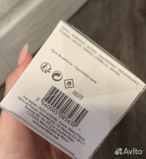 Парфюмерная Вода Cuir de Nuit, 100мл