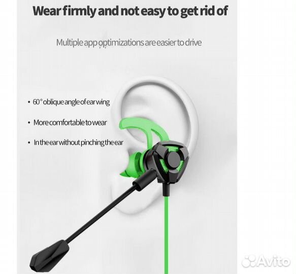 Блютуз наушники