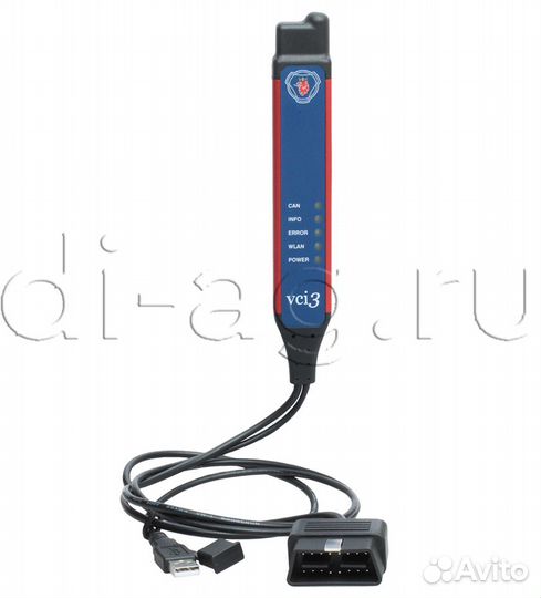 Scania VCI 3 + SDP 2.50