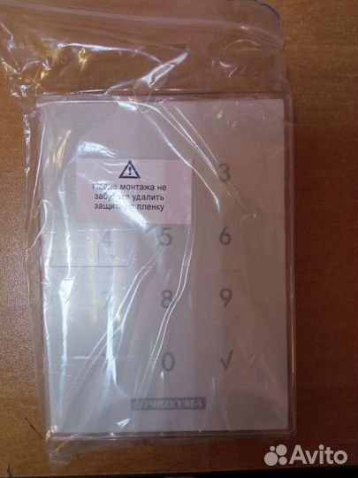 Сенсорная клавиатура тк-510