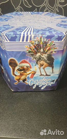 С новым годом