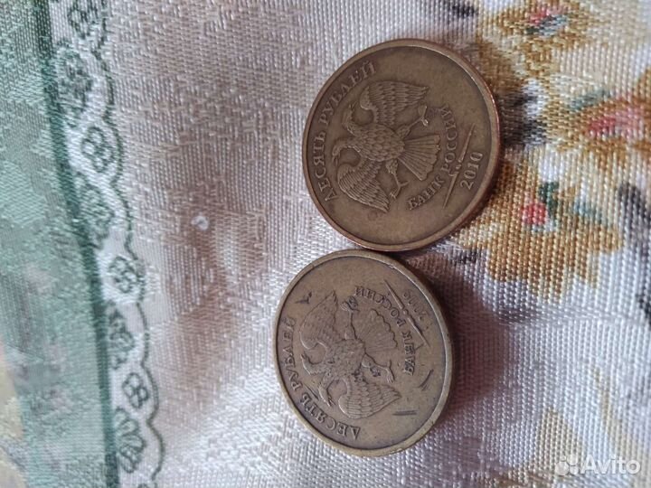 10р 2010г сп. Редкая монета. 10р 2009г брак