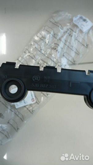 Кронштейн бампера Skoda Fabia A5 задн. лев. (VAG)