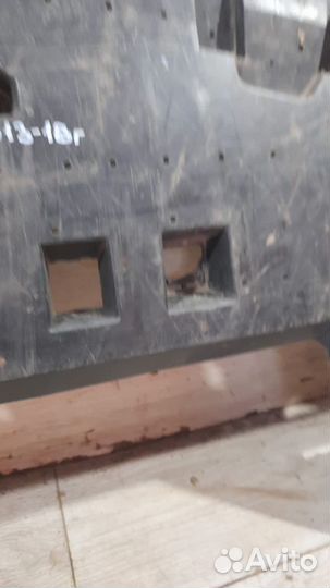 Пыльник переднего бампера Citroen C4 Picasso 2 С