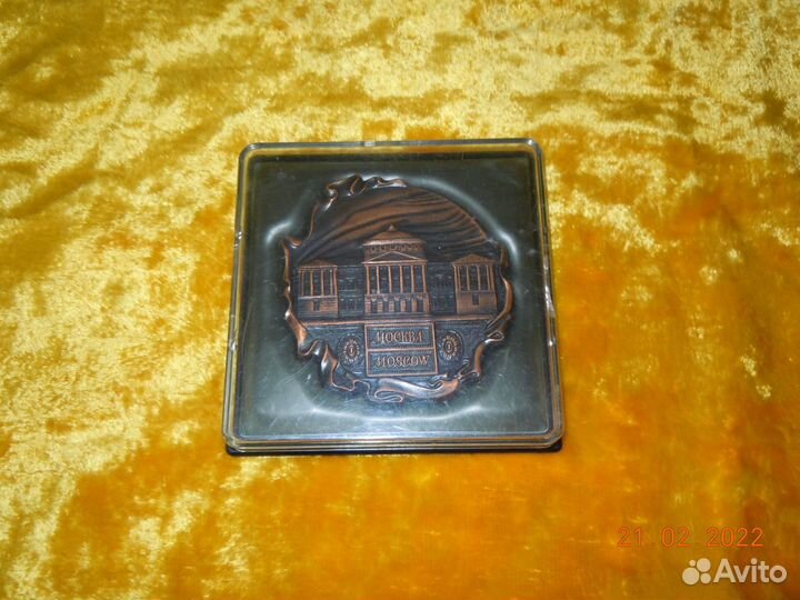 Настольная медаль СССР