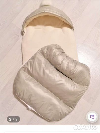 Зимний конверт