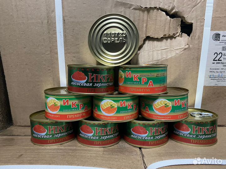 Красная икра