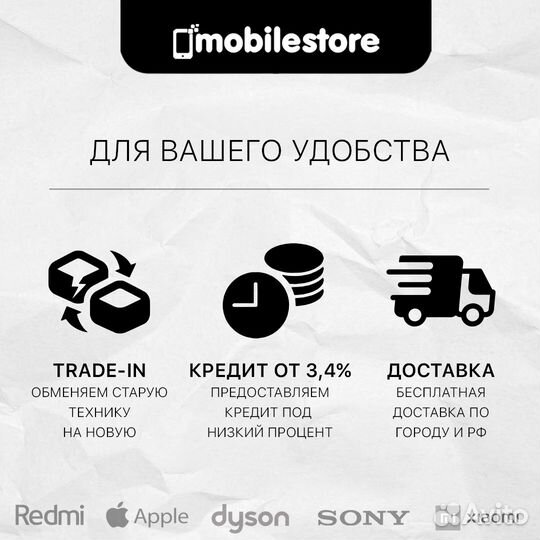 Чехол iPad Pro 11 Smart Folio