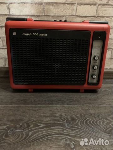 Электрофон