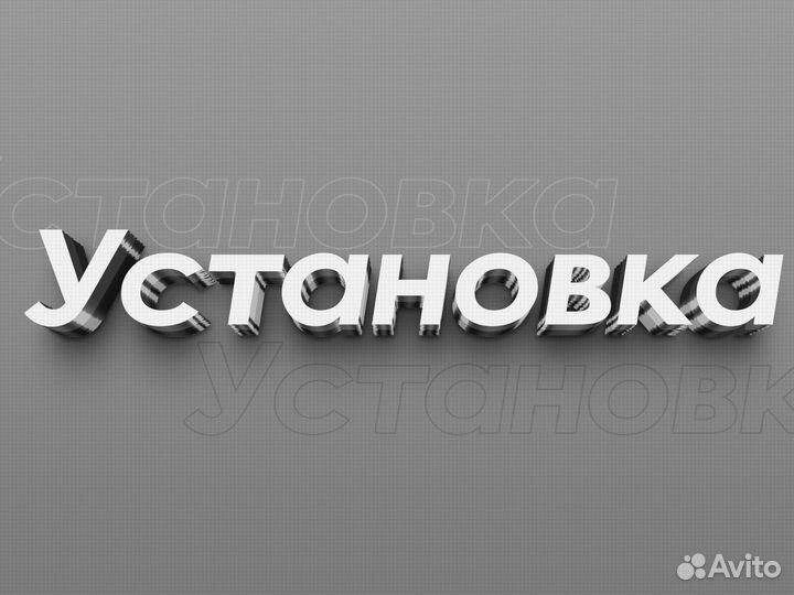 Металлическая дверь винтер 100 3Ф Бланко