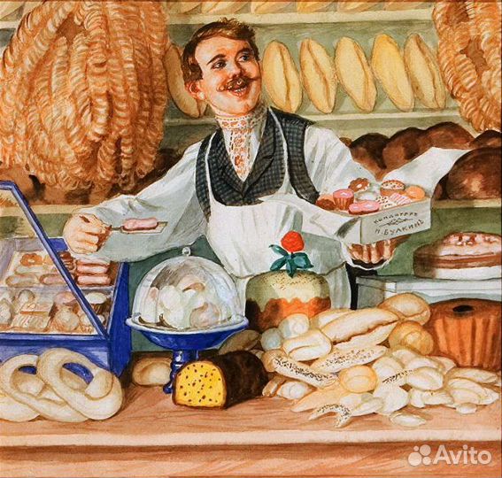 Ищу компаньона