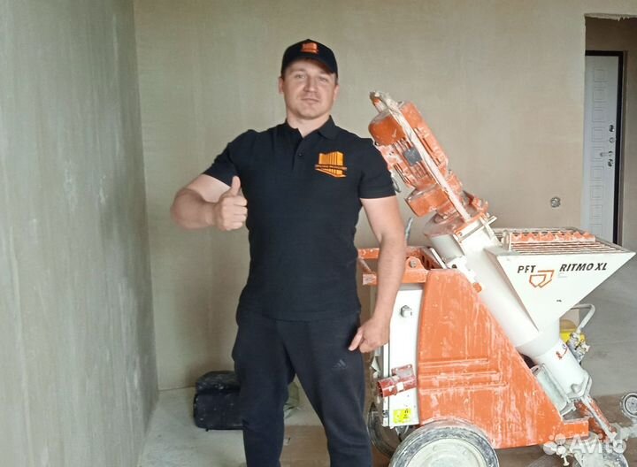 Штукатурка стен механическая машинная