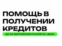 уловки в спорах. спорный вопрос разрешился. дискуссионный вопрос. человек перед выбором. принимаются во внимание.