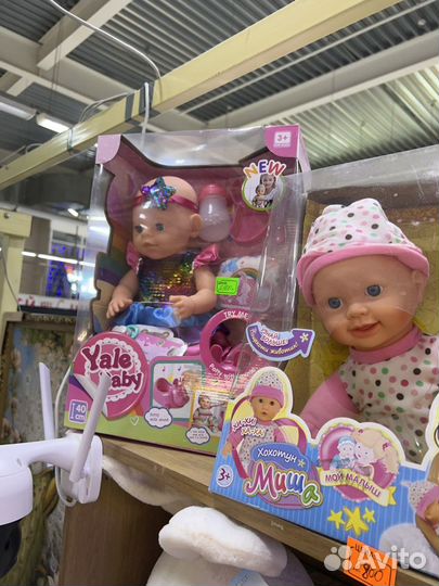 Кукла пупс новый