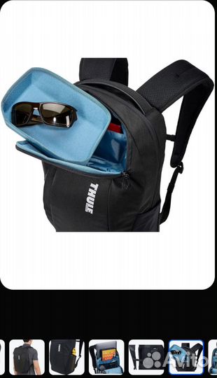Рюкзак thule accent 20l