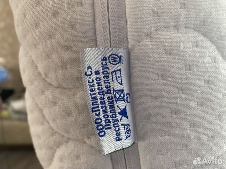 Матрас 120*60 plitex