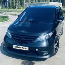 Honda Elysion 2.4 AT, 2007, 263 000 км, с пробегом, цена 799 999 руб.