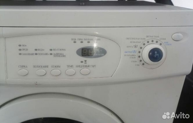Стиральная машина samsung