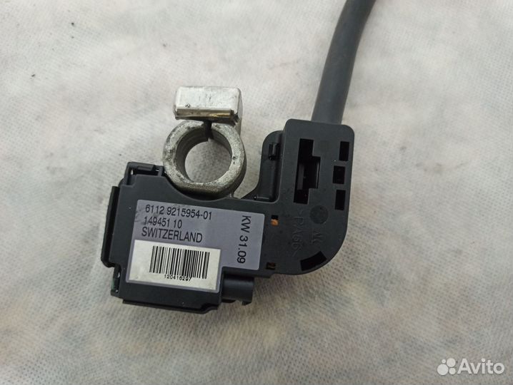 Пиропатрон минусовой BMW X5 E70 X6 E71