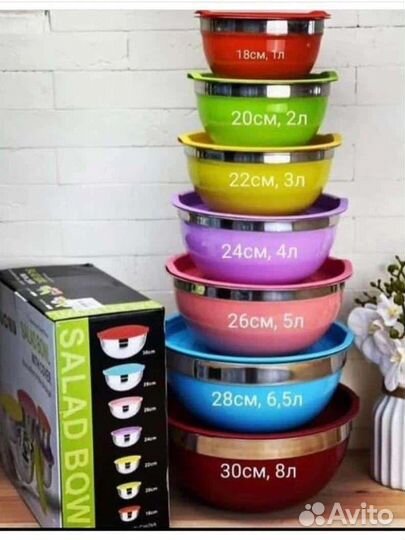 Набор мисок