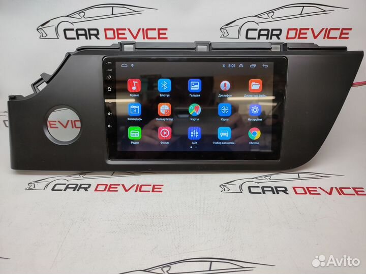 Android Магнитола Kia Rio 4 2020-2021 2/32