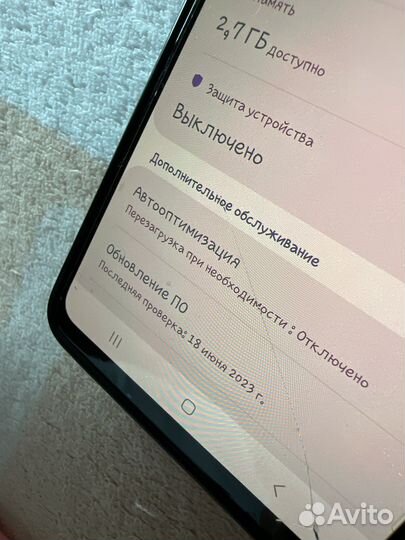 Samsung galaxy a51 128gb